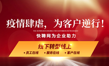 住建部加快推进建设工程企业资质管理制度改革